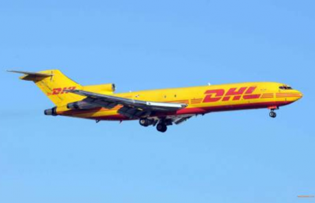DHL快遞